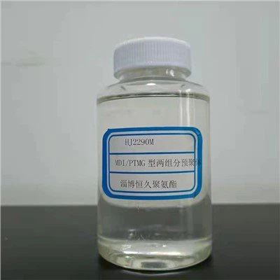 MDI dviejų komponentų PTMEG tipo liejimo PU